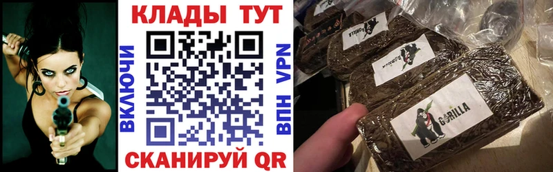 Купить наркотик аптеки Опочка МАРИХУАНА A-PVP АМФЕТАМИН Меф мяу мяу
