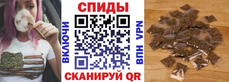 Бутират оксибутират Опочка