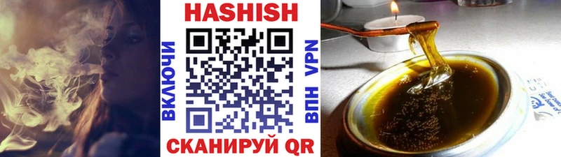 магазин  наркотиков  Опочка  Гашиш Ice-O-Lator 