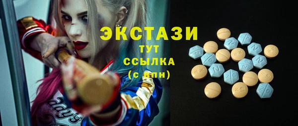 apvp Алексеевка