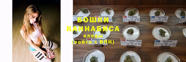 mdma Карталы