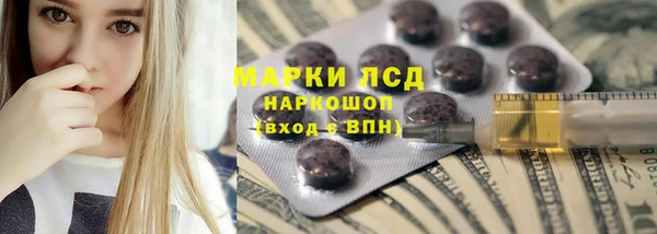 apvp Алексеевка