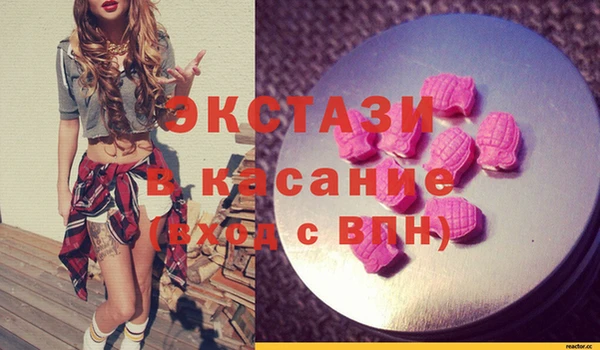 apvp Алексеевка