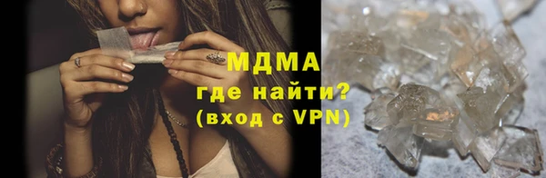 apvp Алексеевка