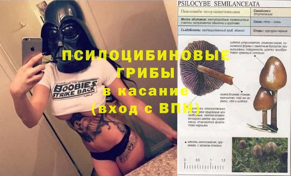 дистиллят марихуана Касимов