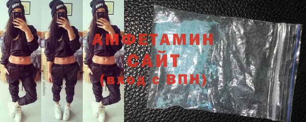 apvp Алексеевка