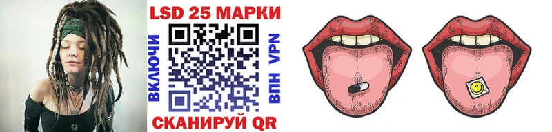 Марки NBOMe 1500мкг  Опочка 
