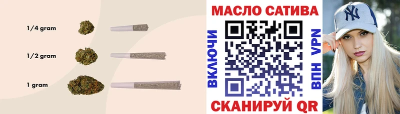 ТГК концентрат Опочка
